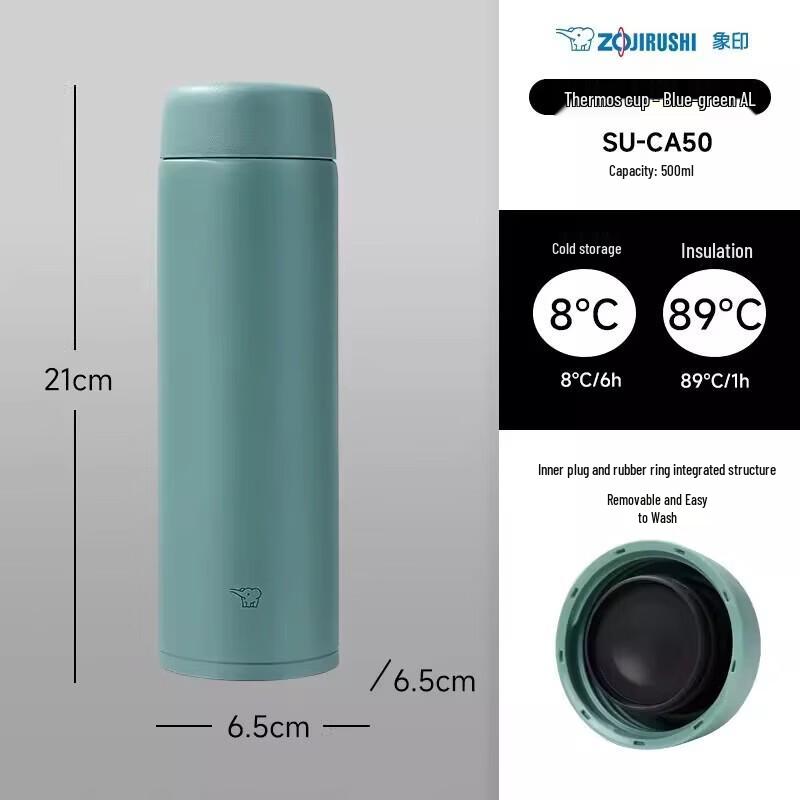 Zojirushi 316L Stainless Steel Thermos Mug