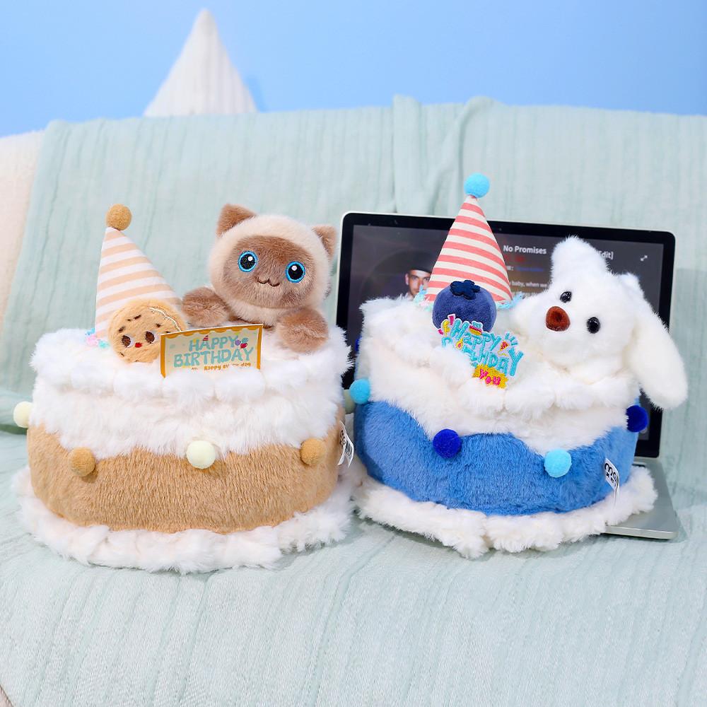 Plush Animal Toy With Polyester Fiber For Childrens Gift And Birthday Celebration