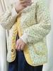 Women's Winter Lightweight Cotton Padded Jacket Light Yellow Korean Style Quilted Outerwear Northeast Floral Cotton Padded Coat