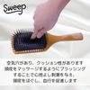 LRiLLER SWEEP Paddle Scalp Promotes Blood Beautiful Luxury Gift Brush Massage, Care, Comb, Circulation, Hair, Brushing,