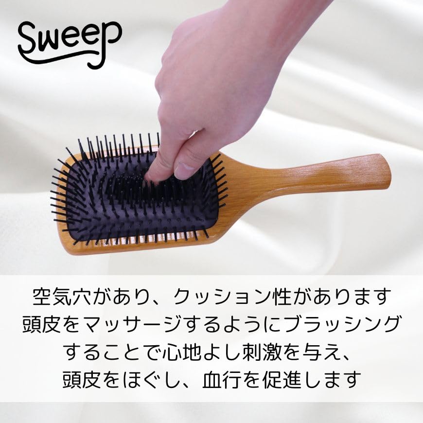 LRiLLER SWEEP Paddle Scalp Promotes Blood Beautiful Luxury Gift Brush Massage, Care, Comb, Circulation, Hair, Brushing,