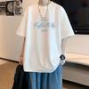 Summer Cotton Short-Sleeved T-Shirt Men'S Loose Fashion Trendy Top Daily Versatile Crew Neck T-Shirt