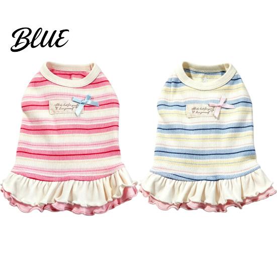 Sleeveless Dog Dress Colorful Striped Dress Stretchy Outfit