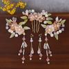 Chinese Style Ancient Hair Stick Sets Flower Earrings Hairpin Set Bridal Headwear  Cheongsam