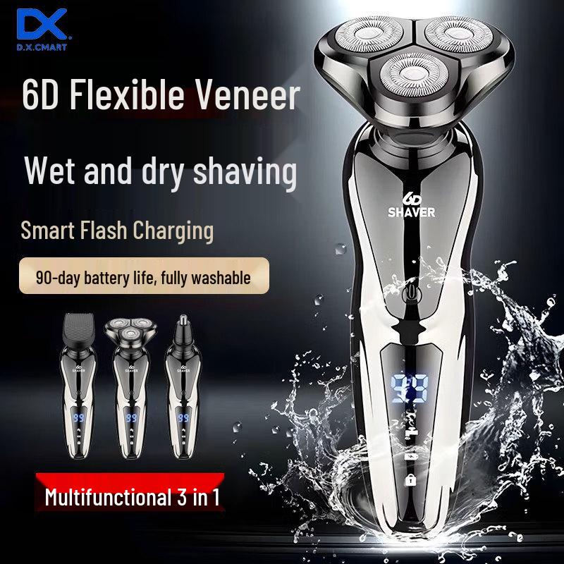 Портативная перезаряжаемая электрическая бритва и машинка для стрижки волос