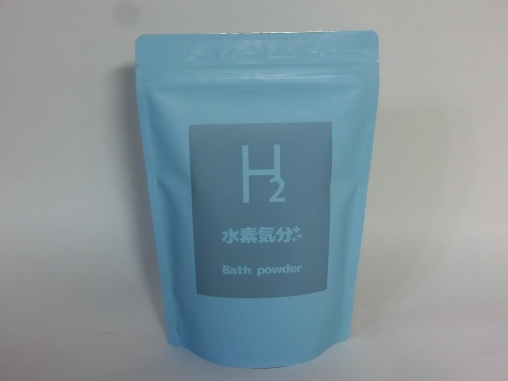 Hydrogen Bath Additive Hydrogen Mood Plus 1kg Pack 40 Uses High Concentration Hydrogen Magnesium Hydride Sodium Hyaluronate Collagen Blend
