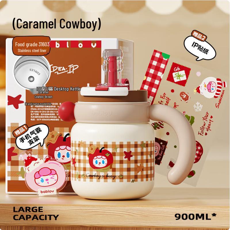 Huabansen 900ML Dual-Drink Insulated Straw Tumbler