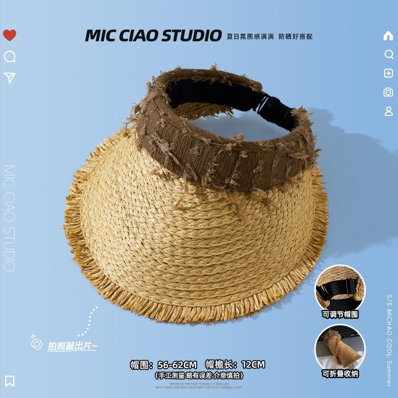 Sunscreen Hat Women's Sunshade Summer Can Roll New Outdoor UV Protection Sun Hat Straw Large Brim Empty Top Hat