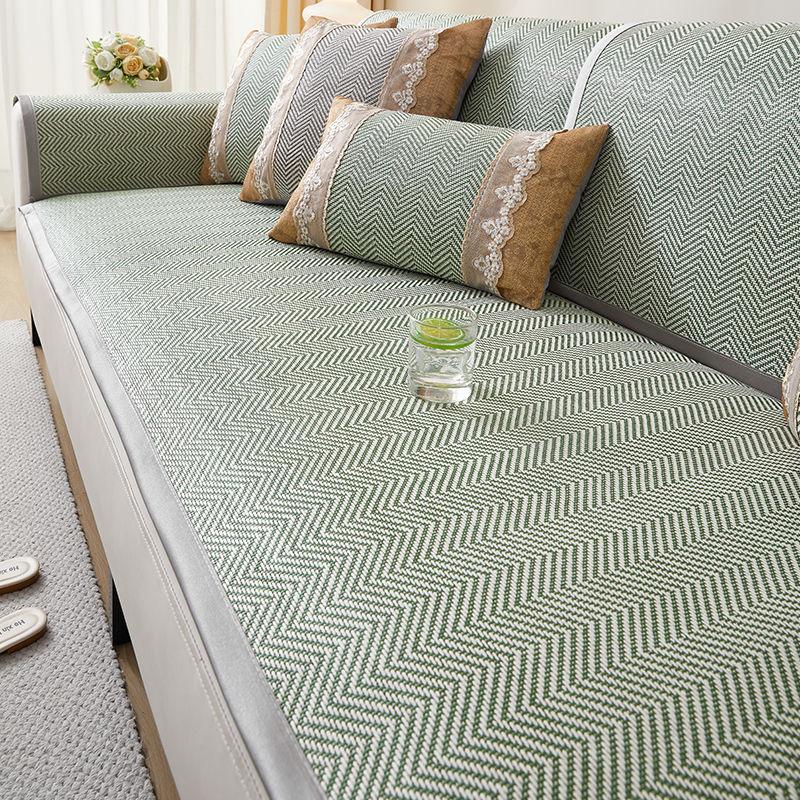 New Summer Ice Vine Mat Sofa Mat Herringbone Pattern Cool Dustproof Seat Cushion Household Anti Slip Furniture Protective Cover