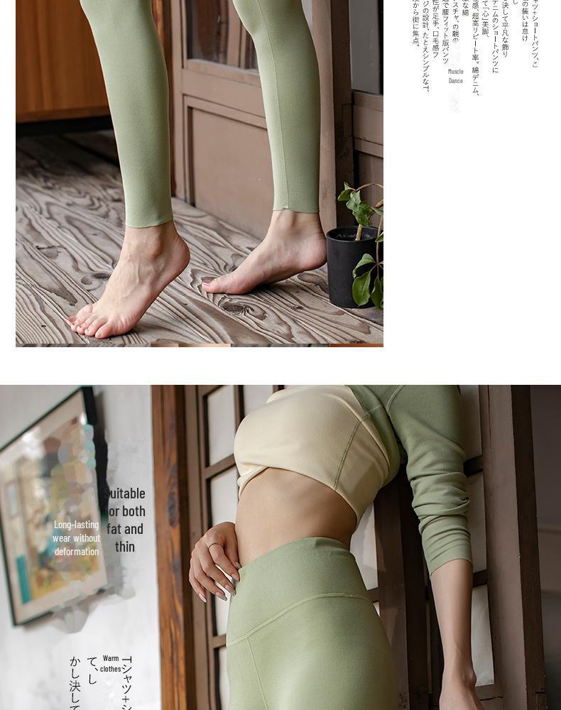 2024 Autumn/Winter High-Waist Double-Sided German Velvet Seamless Leggings for Women - Warm, Thick Waist Protection