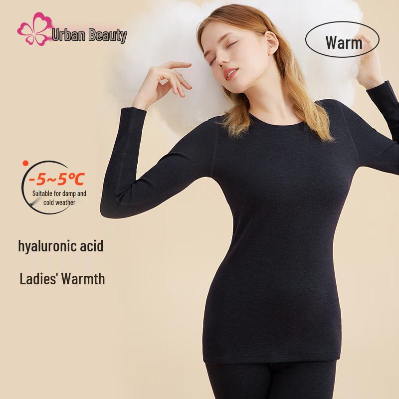 

Комплект термобелья Duspa с круглым вырезом и гиалуроновой кислотой 2XL