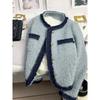 Elegant Blue Quilted Style Short Coat Thickened Down Filled French Jacket Autumn Winter Fashion Women Outerwear