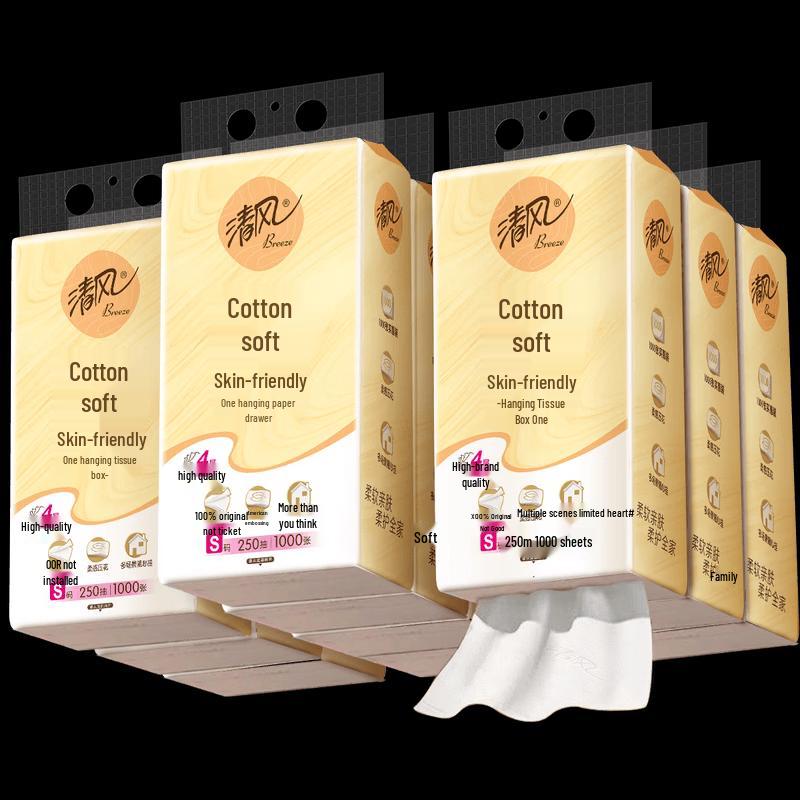Qingfeng Cotton Soft Hanging Facial Tissue
