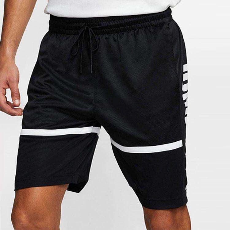 Jordan Basketball Shorts Men's Black BQ8796-010