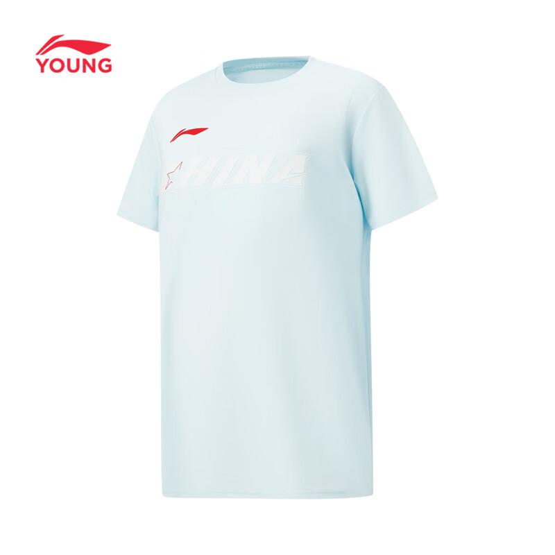 Li-Ning Kids  Unisex Ice Feel Moisture-Wicking Short Sleeve T-shirt 170
