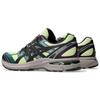 Asics Gel Terrain Cool Matcha Graphite Grey Unisex Sneakers Green 1203A342-302