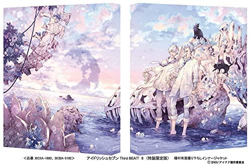 IDOLiSH7 Third BEAT! 8 (Special Limited Edition) (Blu-ray)