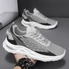 Men's Shoes Spring New Men's Versatile Casual Sports Shoes Youth Mesh Breathable Fly-woven Shoes