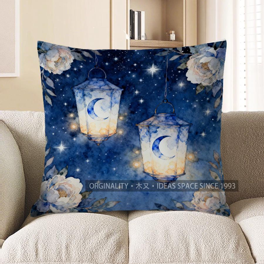 2D Sternennacht Laterne & Pfingstrosenmuster Kissenmuster Kissenbezug Geeignet für Sofa Schlafzimmer Auto Kissenbezug