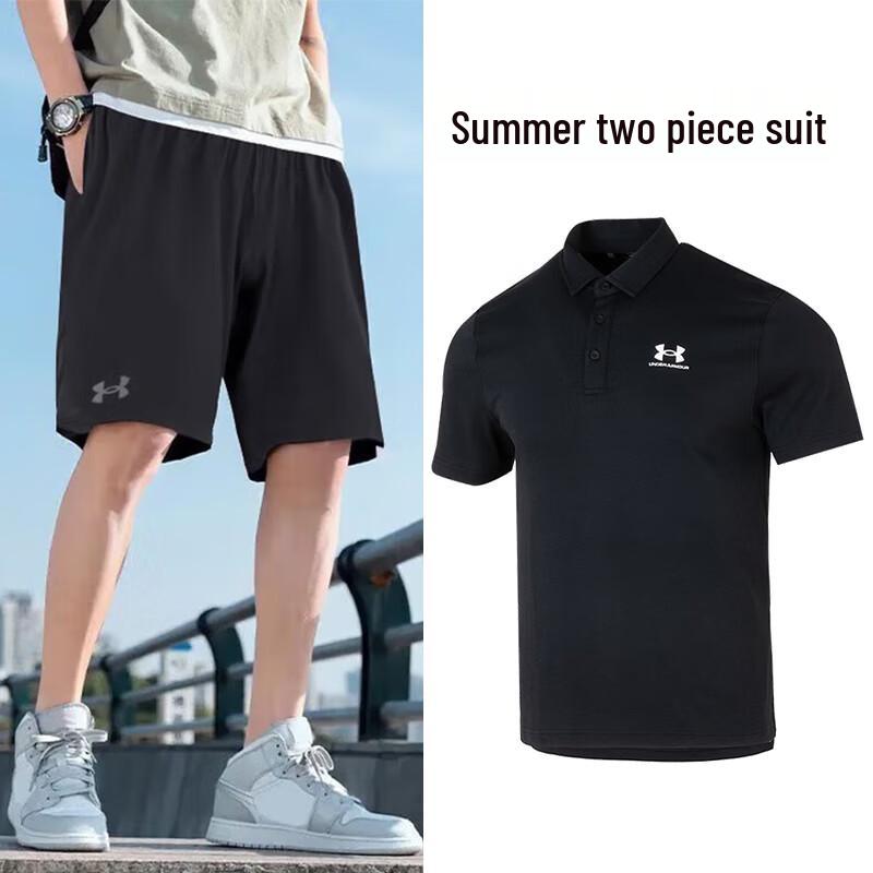 Under Armour Men s Summer Polo Shirt & Shorts Set L