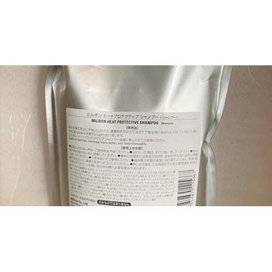 Global Milbon Repair Hitzeschutzshampoo 1000ml