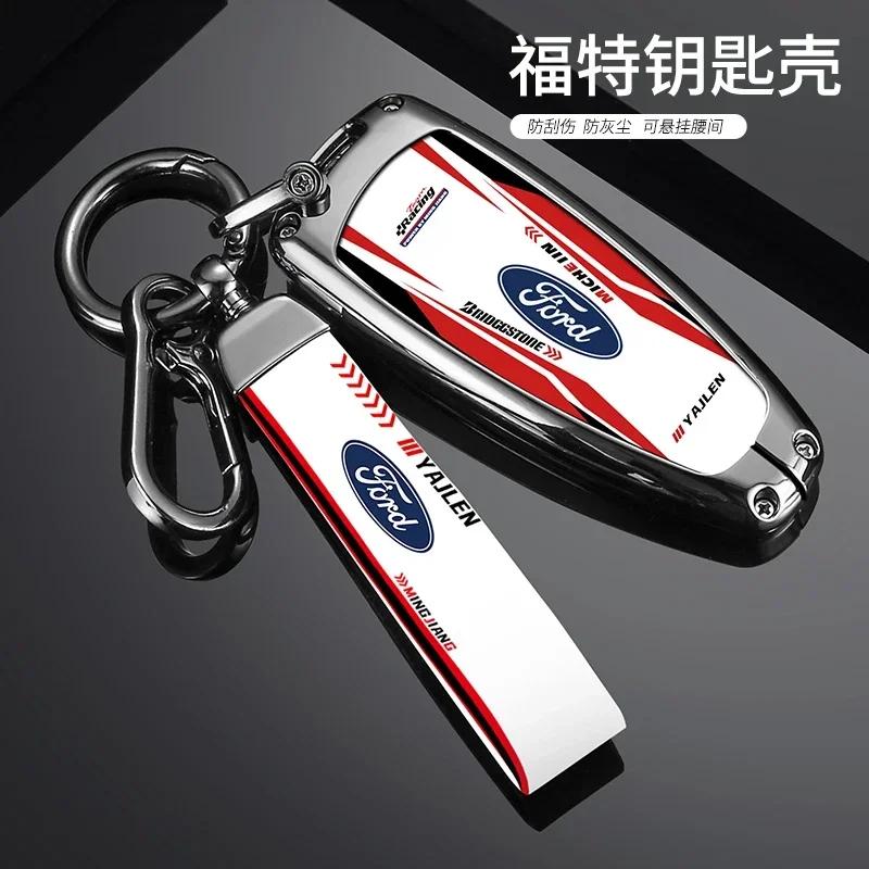 Car Sticker 2026 Hot For Ford New Car Smart Remote Key Case Cover Shell For Ford Explorer Edge Escape Flex Taurus 2011 2012 2013