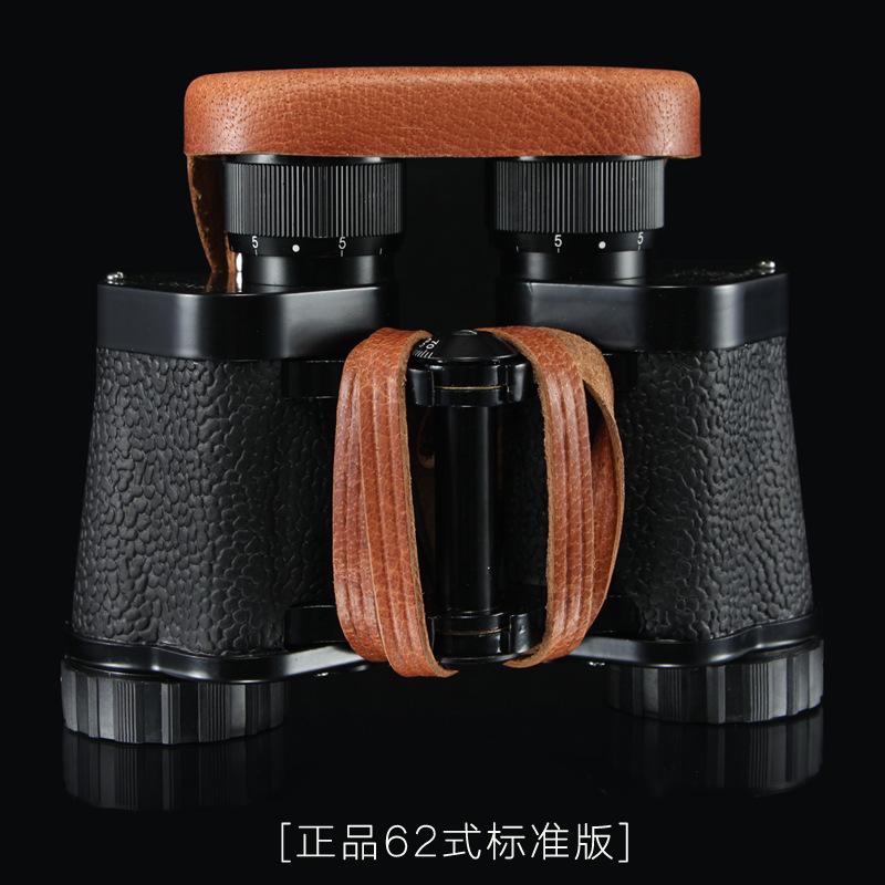 Binocolo Telescopico 1/62 8X30 Tutto Metallo Visione Notturna Militare Occhiali da Esterno ad Alta Definizione per Adulti