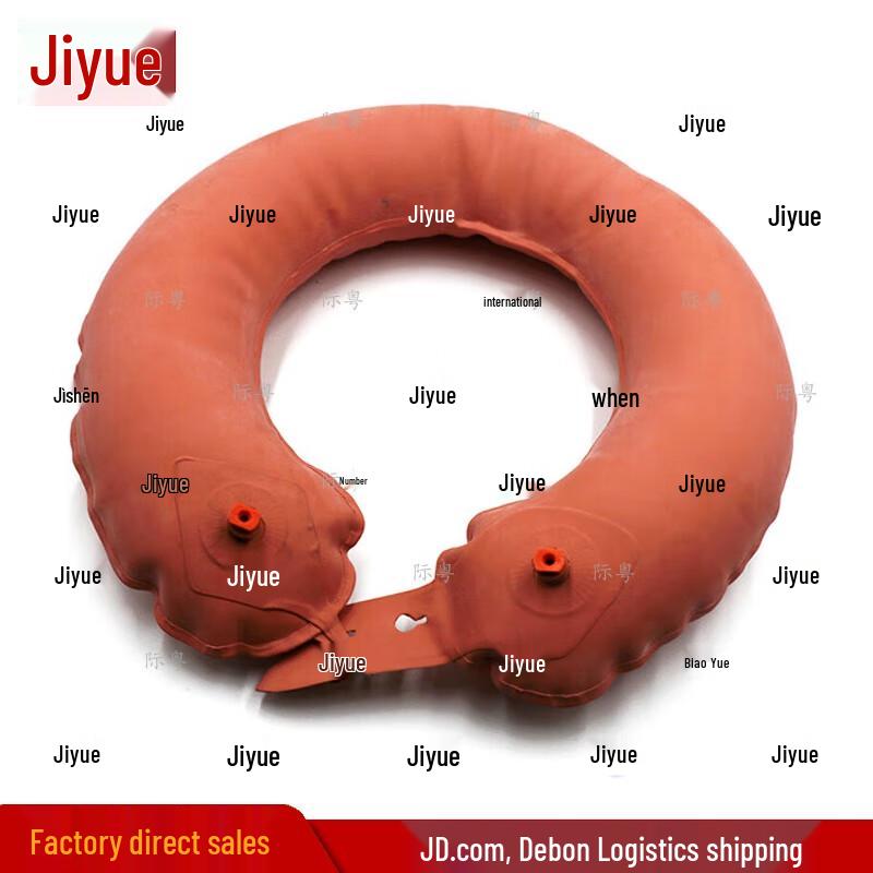

Type 87 Double Airbag Inflatable Lifebuoy