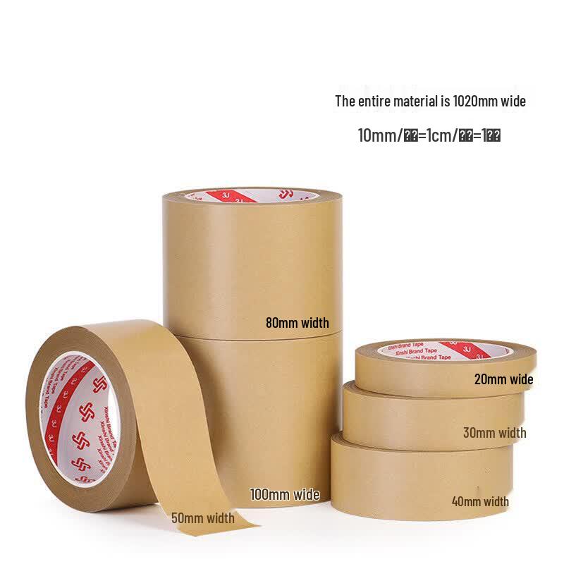 High-Adhesion Kraft Paper Packing Tape
