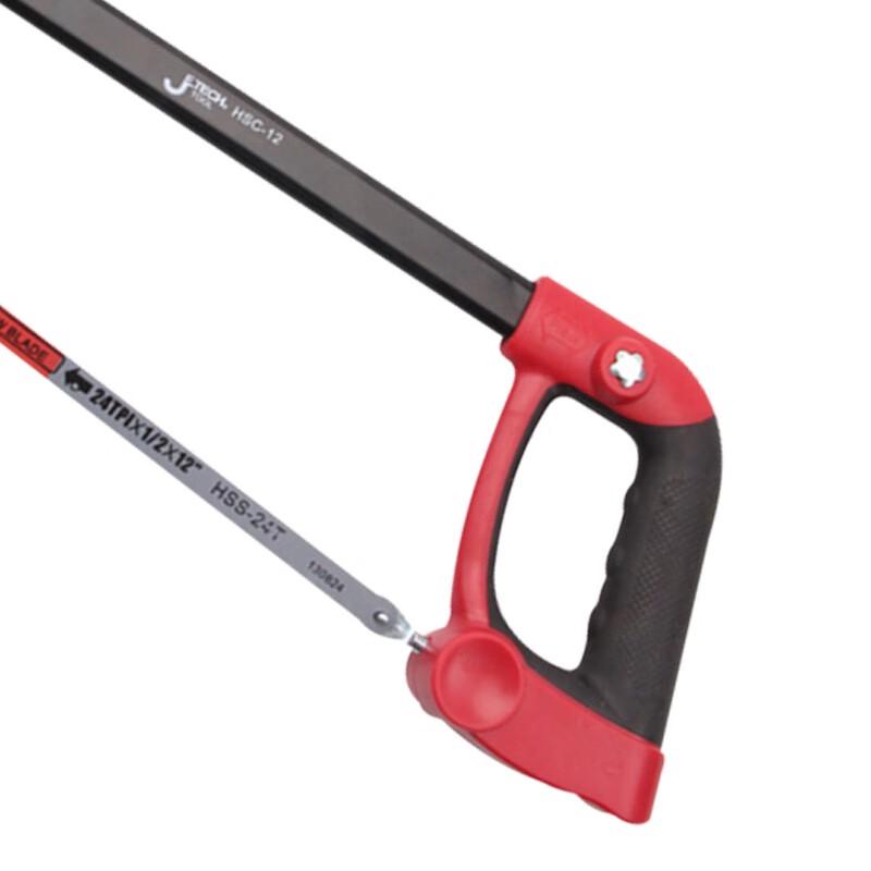 Jetech HSC-12 Hacksaw Frame with Blade