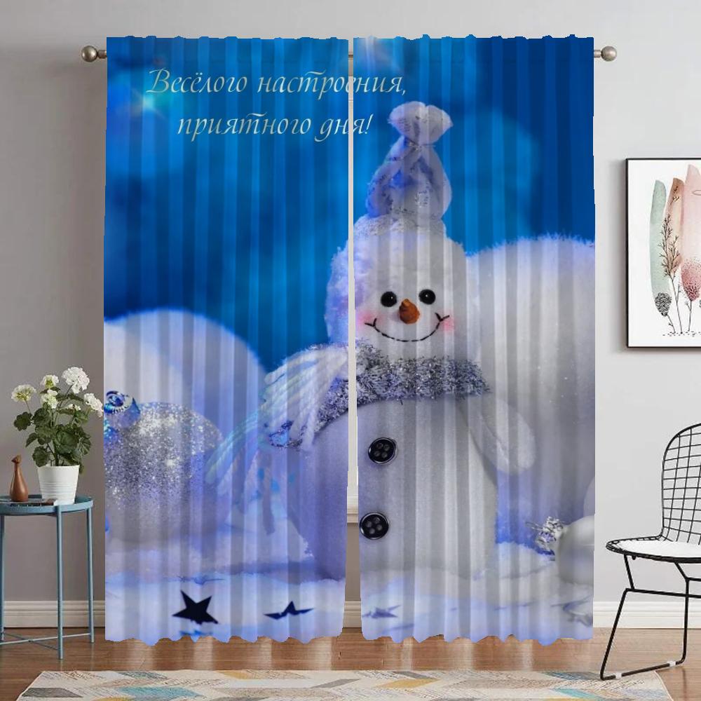 Christmas Curtains for Living Room Curtain for Room 2 Panel Shades Home Interior Curtains Halloween Decoration Partition Kitchen