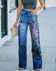 Plus Size Women's Casual Wide-Leg Faux Jeans