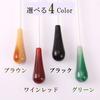 Lunari Conductor's Baton, Fiberglass and Rosewood, 37.5cm Long, Set of 4, for Orchestra, Choir, and Practice (Set of 4)