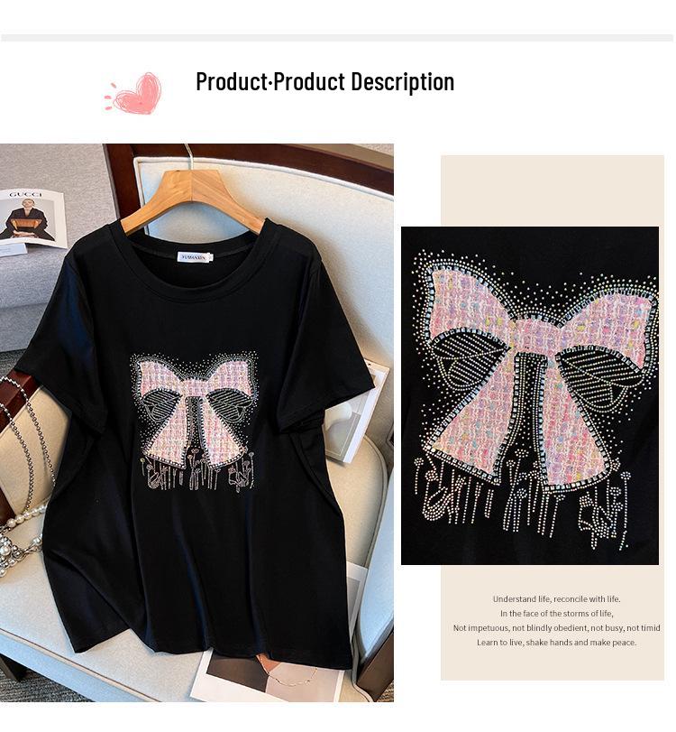 Women's Plus Size Slimming Round Neck Mid-Length Short-Sleeve T-Shirt (Sizes 200-350 jin, Style 6509)