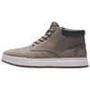 Maple Grove Comfortable Versatile Casual Shoes Men Sneakers Brown A294ADU3