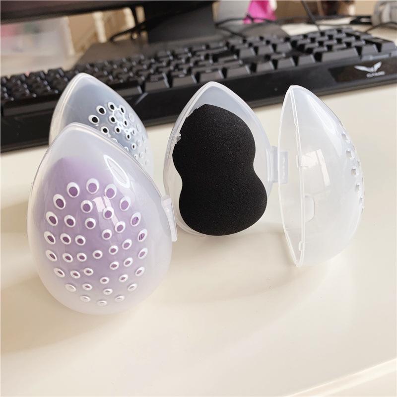 Empty Makeup Sponge Storage Box Plastic Egg Shaped Cosmetic Puff ...