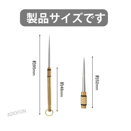 Multifunctional Toothpicks, Set of 2, Alloy Titanium Toothpicks, Floss Picks, Sticks, Keychains, Portable, Lightweight, Waterproof, Picnic Supplies