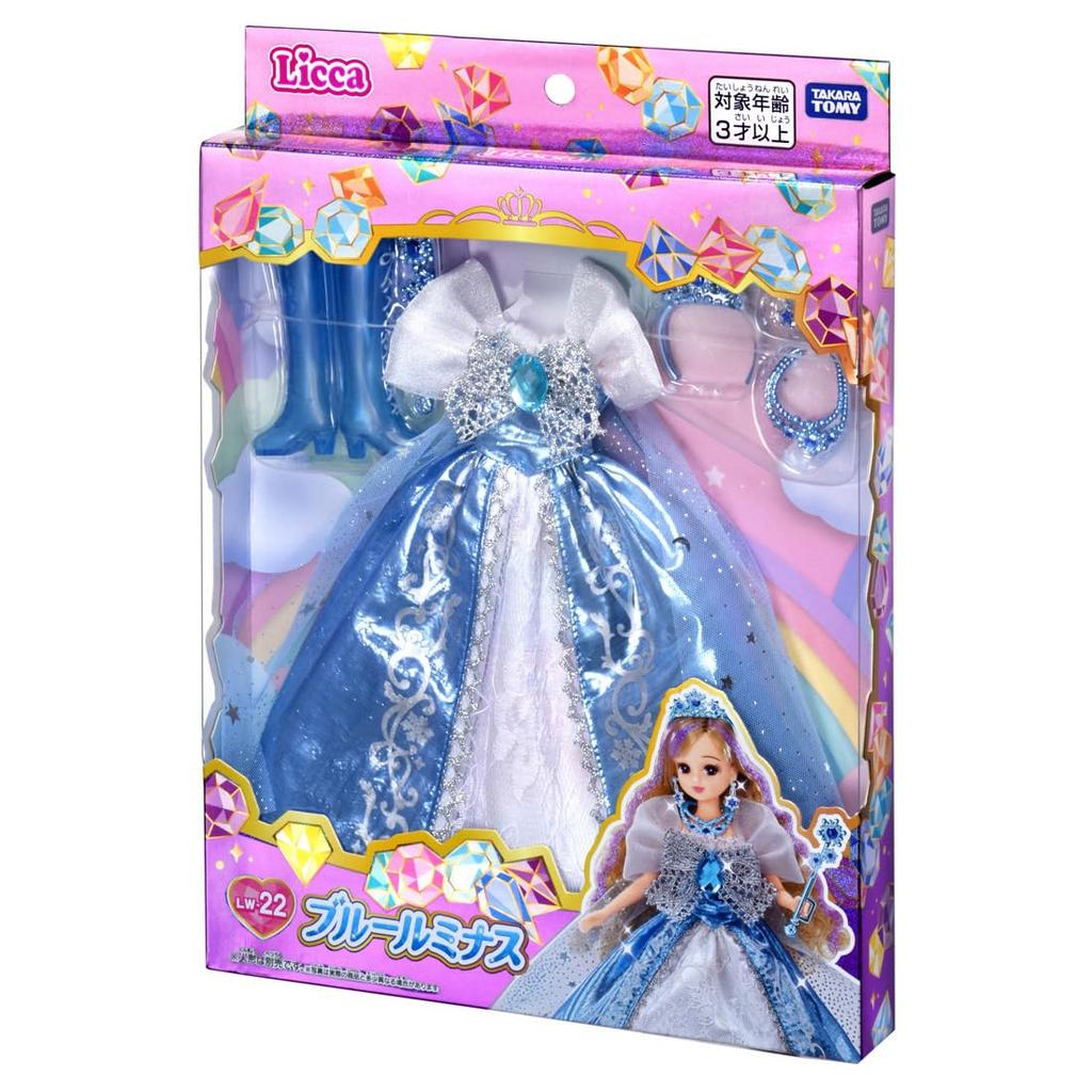 Takara Tomy Dress Blue Luminous Toy for Ages 3 and Up Licca-chan LW-22 Dress-Up