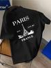 Trendy Retro New Fashion Men'S T-Shirt Men'S Round Neck Short Sleeve