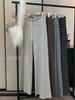 Autumn 2026 Women's Striped Drawstring Casual Pants - Floor-Length, Loose, Slimming Style