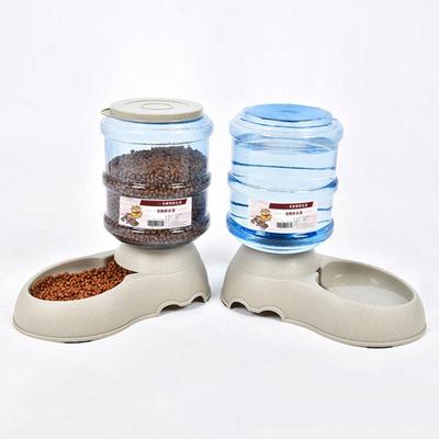 Cat Dog Automatic Feeder Food Drink Bowl Dispenser
