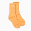 Puma Side Jumping Cat Socks Socks Unisex 941277 278   01 02 03 Side Jumping Cat Socks