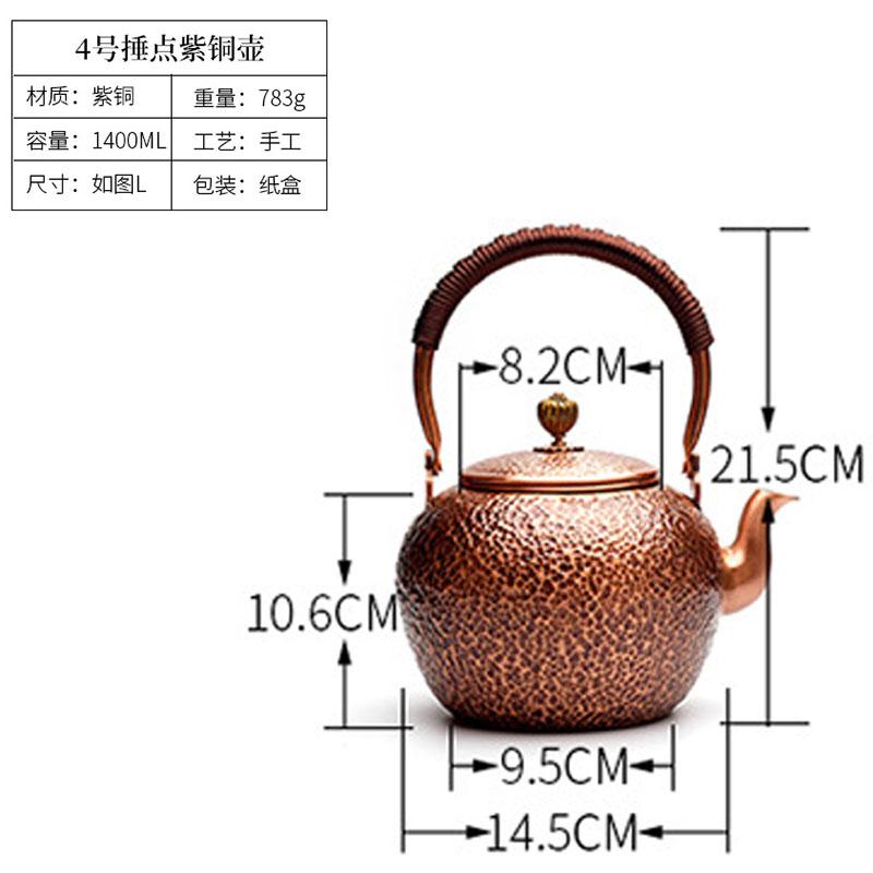 Handmade Retro Hammered Copper Teapot, Uncoated Hand Hammered Purple Copper Teapot, Red Copper Handle Teapot, Boiling Kettle