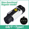 EVqiaoyi GB/T To Type1 EV Adapter 32A 7KW GB/T Pile To SAE J1772 EVs Converter with Temperature Control for Fast Safe Charging