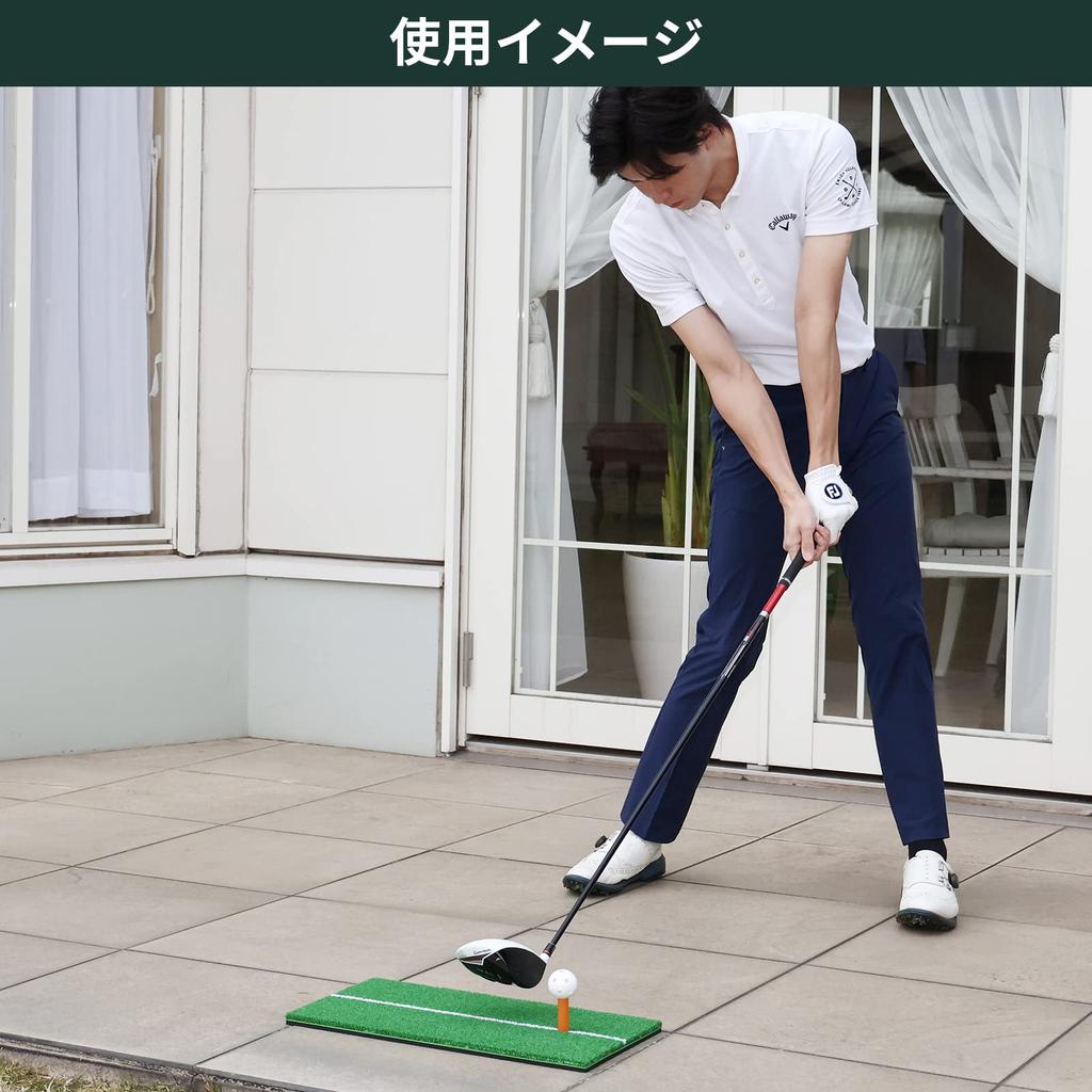 Tabata Golf Shot Golf Practice Mat 250 x with Rubber Full Shot GV0286 Mat, 286, 500mm, Sponge, Compatible,