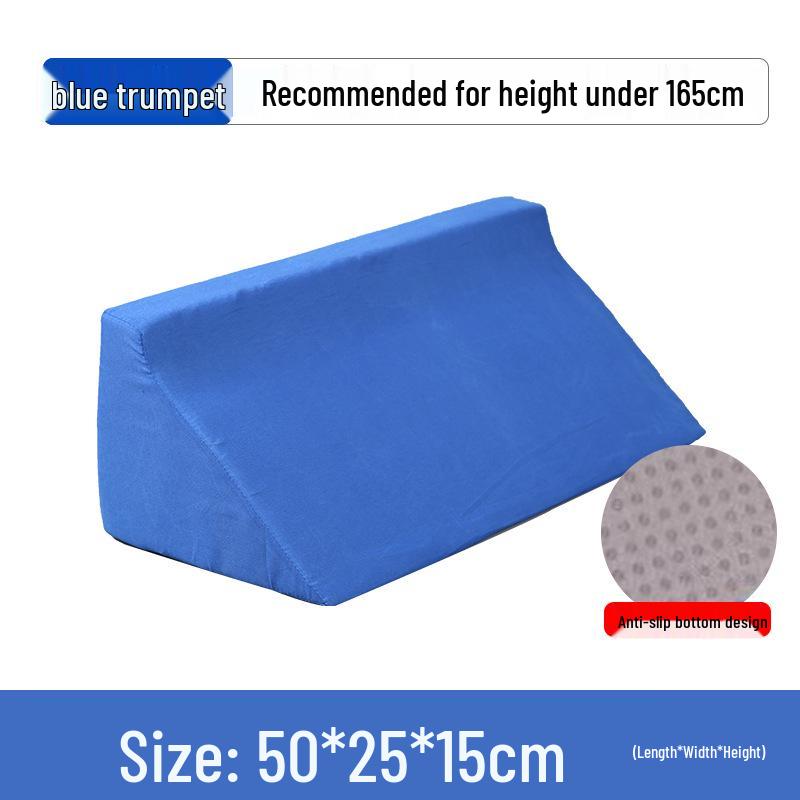 R-Type U-Shape Turning Pillow for Elderly: Bedridden Support Cushion & Nursing Backrest