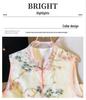 2024 Summer Women's Retro Chinese Style Embroidered Frog Button Sleeveless Vest