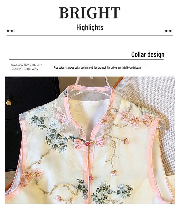 2024 Summer Women's Retro Chinese Style Embroidered Frog Button Sleeveless Vest