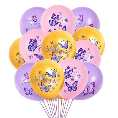 12pcs 12Inch Colorful Butterfly Balloon Girls Butterfly Birthday Party Decor Cartoon Buttefly Latex Balloons Kids Girls Favors