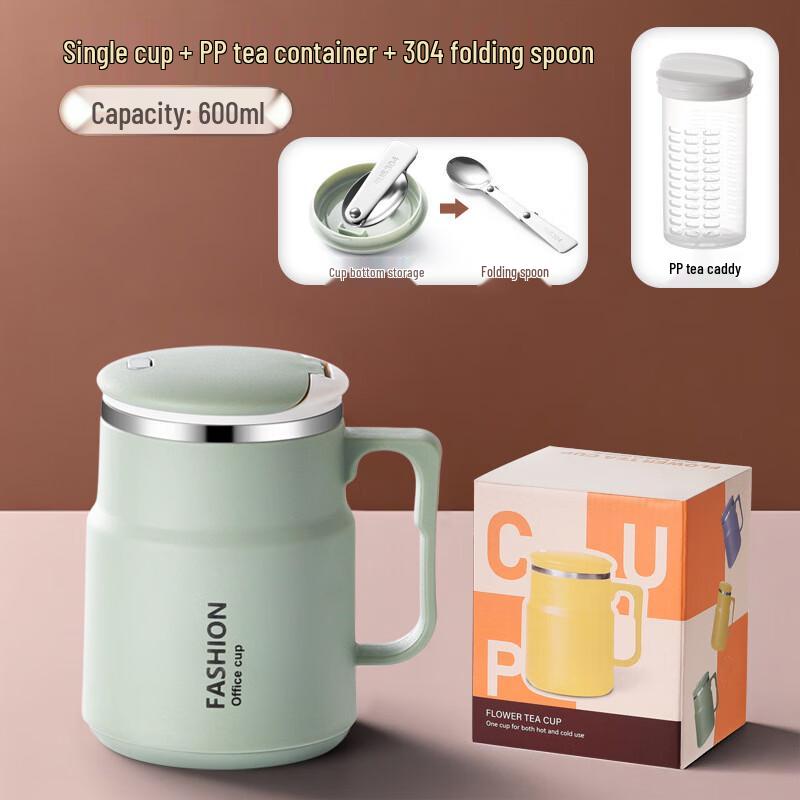 Yuedisi 304 Stainless Steel Large Capacity Mug